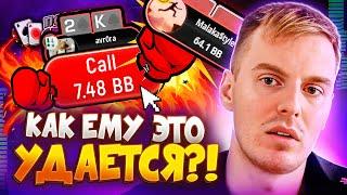 Avr0ra и РАЗДАЧА МЕСЯЦА! ⬩ Покерные стримы