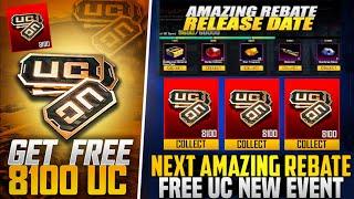 Free UC For Everyone | 40,500 Free UC Event | Next Amazing Rebate Expected Date | PUBGM