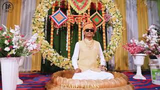 HALDI ||RUPCHAND 2024||| KESHWNA ||PYAREFILMS