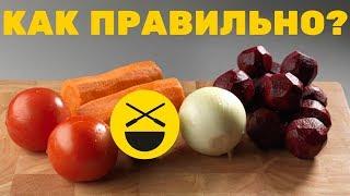 Борщ по рецепту Сталика Ханкишиева! Дачный ответ, Россия, новая кулинарная книга, нация и кухня.