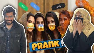 Calling my WIFE by other Girls name PRANK - Hilarious Prank || The Engineer Couple