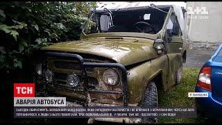 Новини України: водію, через якого травмувалися туристи, сьогодні оберуть запобіжний захід