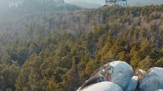 The Krasnoyarsk Pillars The Second Pillar The Third Pillar Forest Cliffs