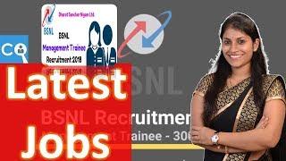 Bharat Sanchar Nigam Limited (BSNL) Management Trainee