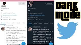 DARK MODE di TWITTER 2020