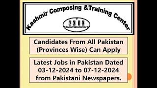 Daily Jobs Update: Latest Opportunities in Pakistan (01-12-2024 to 02-12-2024) #youtube