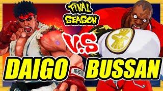 SFV CE  Daigo (Kage) vs Bussan (Balrog)  Ranked Set  Street Fighter 5