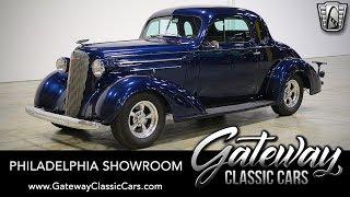 1936 Chevrolet 5 Window Coupe, Gateway Classic Cars - Philadelphia #645