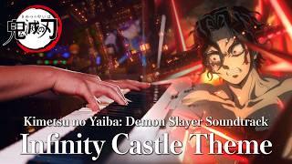 Entrance to Infinity Castle | Kimetsu no Yaiba: Demon Slayer Soundtrack | Advanced Piano Cover