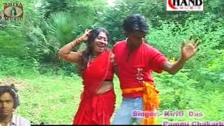 { Aamar Kacha Aam } Kiriti & Pammi | Purulia Bangla Song | Bangla Song | Shiva Music Banglar Geeti