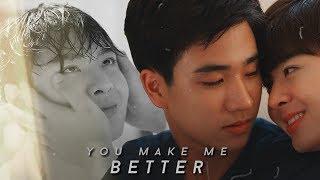 Ae & Pete - Make me better ( BL FMV )