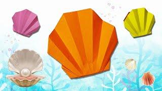 Shell | How to make Origami Shell | Paper Shell easy simple fast
