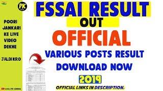 FSSAI Various Posts Result & Cutoff Out 2019 | Food Safty & Standards Authority OF India 2019