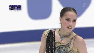 Алина Загитова. Произвольная программа  Женщины  NHK Trophy Гран при по фигурному катанию 2019 20