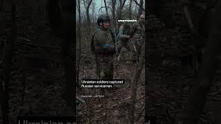 Ukrainian soldiers captured Russian servicemen #warinukraine #russia #shorts