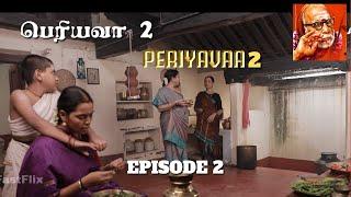 Periyavaa 2 - Epi 2 - (With Subtitles in English)  #periyava #bombaychanakya #karma #kanchimahan