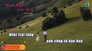 [Karaoke] Trai Tài Gái Sắc - (Guitar Solo Beat), Muối Music | Tháng Năm