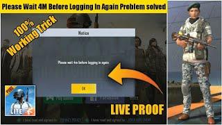 PUBG Mobile Lite Please Wait 4M Before logging in again problem solved|PUBG Lite Login Problem Fixed