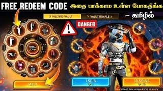 CLAIM FREE REDEEM CODE  | HOW TO COMPLETE MELTING VAULT EVENT FREE FIRE IN TAMIL | NEXT INCUBATOR