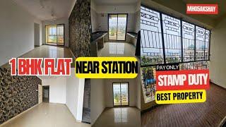 1 BHK FLAT ! NEAR STATION ! PAY ONLY 1 LAKH ! BEST PROPERTY UNDER 27 LAKH ! HOME VIDEO ️