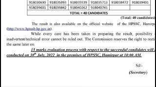 Hpssc Hamirpur declared the result of Clerk Post code- 918