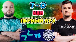  ЗАКОНЧАТ НА ИДЕАЛЫЧАХ? - Chimera Esports vs PARIVISION - DreamLeague Season 25