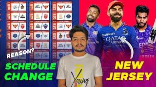 IPL 2025 - Schedule Change , RCB , KKR , MI News | Cricket Fatafat | EP 1441 | MY Cricket Production