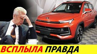 ️WHY YOU SHOULD NOT MAKE YOUR CARS AT Abandoned FACTORIES NEWS TODAY RUSSIA SANCTIONS