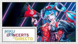 MAGICAL MIRAI 2023: Setlist - Online Live - Escenario | MikuConcerts en DIRECTO
