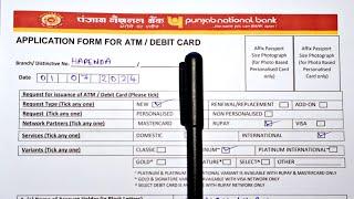 Punjab National Bank Debit Card New Form 2024 | PNB Debit Card Form Fill Up | PNB ATM Card