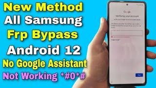 New Method ! All Samsung Frp Bypass/Unlock Google Account Lock Android 12 | No Talk Back | No *#0*#