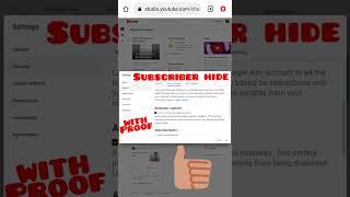Subscribe Hide कैसे करे 2023 | How to hide subscribe on youtube #subscribehidekaisekare #shorts
