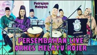 PERSEMBAHAN LIVE ORKES MELAYU ROJER - Lapang Sasar Shapadu Putrajaya Malaysia 2022.