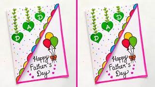 Father's Day Greeting Card Ideas | Easy & Cute Father's Day Card | Happy Father's Day Card 2024