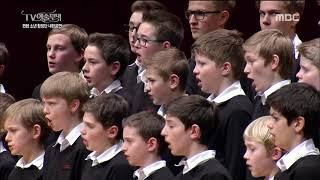 Münchner Knabenchor - We are the world (2016)