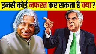 Top 10 Respected People in India  The Greatest Indian [2021]