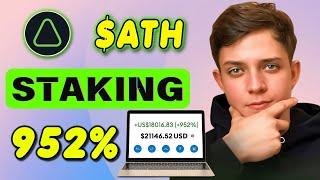 Maximize Your Crypto Gains !!! Stake Aethir token with Staking ($ ATH) coin