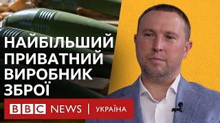 Чи здатна Україна озброїти сама себе? Інтерв'ю з Владиславом Бельбасом з "Української бронетехніки"