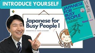 Easy Japanese Conversation for Beginners - Meeting for the first time | Japanese for Busy People