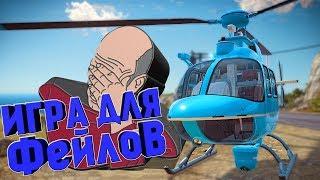 Смешные Моменты и Баги ►Just Cause 3►#1