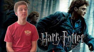 First Time Watching *Harry Potter and the Deathly Hallows Part 1* Movie Reaction