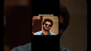 Then vs now#thalapathy#trending#viral#master#4k#shortvideo#vijay