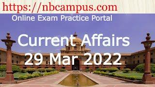 Current Affairs: 29 March 2022 (Government Jobs, Competitive Exams - India)