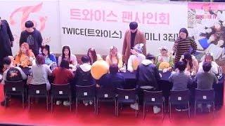 트와이스TWICE 못말리는 요리 삼대장 다현, 모모, 나연!!