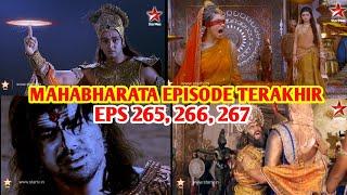 YUDISTIRA MENJADI RAJA dan KUTUKAN KRISHNA || MAHABHARATA EPISODE TERAKHIR , EPS 265 , 266 , 267 .