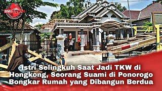 Istri Selingkuh Akhirnya Rumah Dihancurkan Oleh Suami