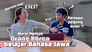 AWAS NGAKAK! Cewek korea belajar bahasa jawa / 자바말배우기 재도전!