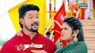 Mo Sindurara Adhikara | Episodic Promo-1274 | 23rd July 2024  @8.30 PM | Tarang TV | Tarang Plus