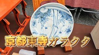 【4K】京都骨董市  | 東寺ガラクタ市でアンティークを探す  フリーマーケット  Kyoto flea market  20230305