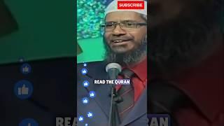 There is no Sunni and Shia in the QURAN | Dr Zakir Naik